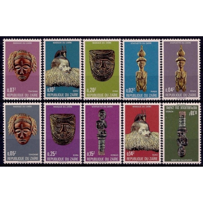 Zaire 1977 - Masti tradiționale, sculptura in lemn, arta, serie neuzata