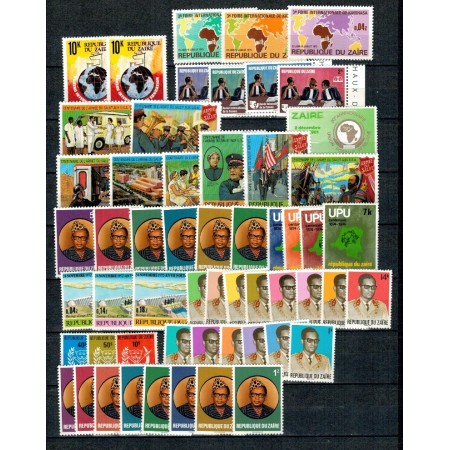 Zaire - Lot timbre neuzate