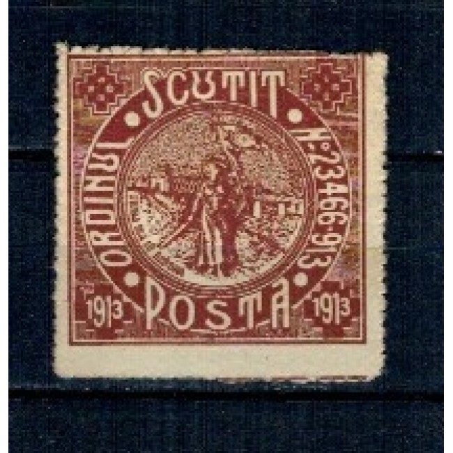 1913 - Scutit, Silistra, porto, nestampilat, cu șarniera