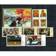 Rusia - Lot timbre neuzate