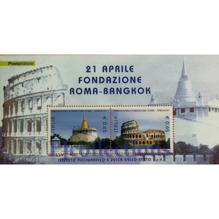 Italia 2004 - Bangkok, Roma, colosseum, colita neuzata