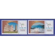 Italia 2002 - Riccione, serie neuzata