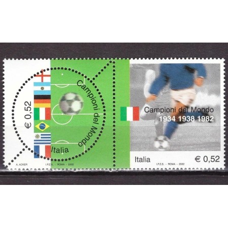 Italia 2002 - Campionatul Mondial de Fotbal, serie neuzata