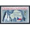 Cehoslovacia 1991 - Antarctica, pinguini, neuzat