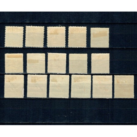 Slovacia 1939, ocupatia germana - Supratipar pe Cehoslovacia, motive locale, serie incompleta, nestampilata, cu sarniere