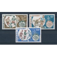 Dahomey 1973 - Campionatul Mondial de Fotbal, serie neuzata