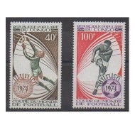 Congo 1973 - Campionatul Mondial de Fotbal, serie neuzata