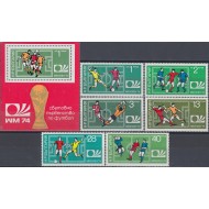 Bulgaria 1974 - Campionatul Mondial de Fotbal, serie si colita neuzata