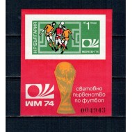 Bulgaria 1974 - Campionatul Mondial de Fotbal, colita nedantelata neuzata, cal.II