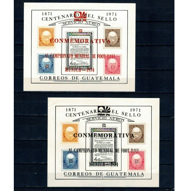 Guatemala 1974 - Campionatul Mondial de Fotbal, supratipar, set colite nestampilate