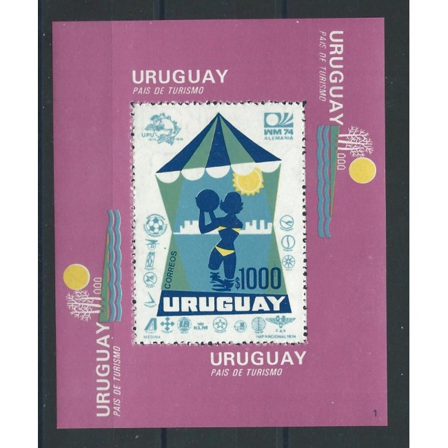 Uruguay 1974 - Turism, Campionatul Mondial de Fotbal, colita neuzata