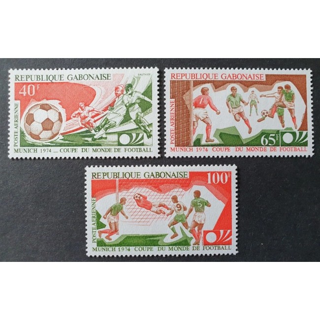 Gabon 1974 - Campionatul Mondial de Fotbal, serie neuzata