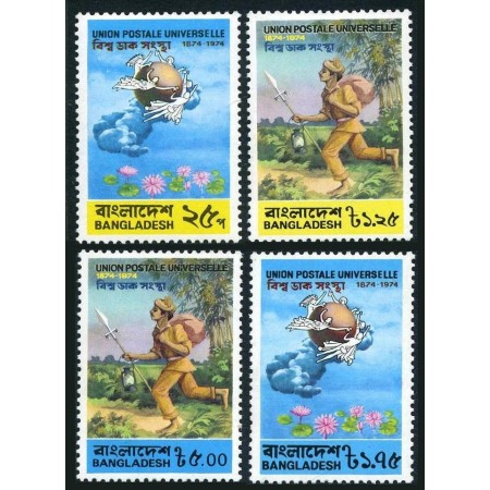 Bangladesh 1974 - Aniversare UPU, serie neuzata