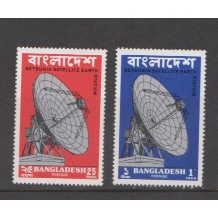 Bangladesh 1975 - Sateliți, telecomunicații, serie neuzata
