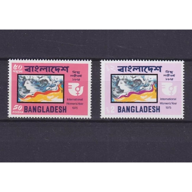 Bangladesh 1975 - Anul International al Femeii, serie neuzata