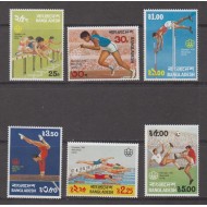 Bangladesh 1976 - Jocurile Olimpice, sport, serie neuzata