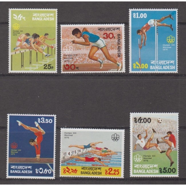Bangladesh 1976 - Jocurile Olimpice, sport, serie neuzata
