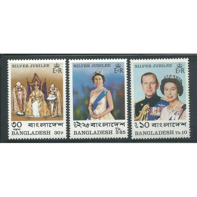 Bangladesh 1977 - Silver Jubilee, serie neuzata