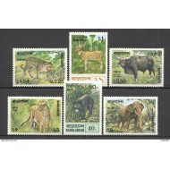 Bangladesh 1977 - Fauna, animale, serie neuzata