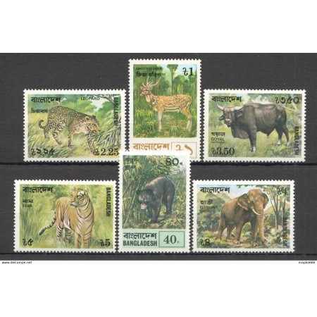 Bangladesh 1977 - Fauna, animale, serie neuzata