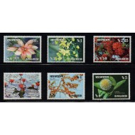 Bangladesh 1975 - Flori, copaci, serie neuzata