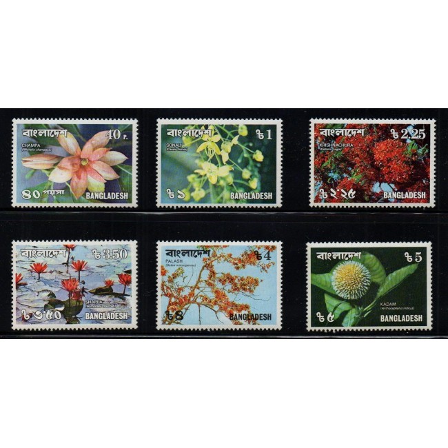 Bangladesh 1975 - Flori, copaci, serie neuzata
