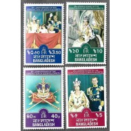Bangladesh 1978 - Coronation, Regina Elisabeta II, serie neuzata