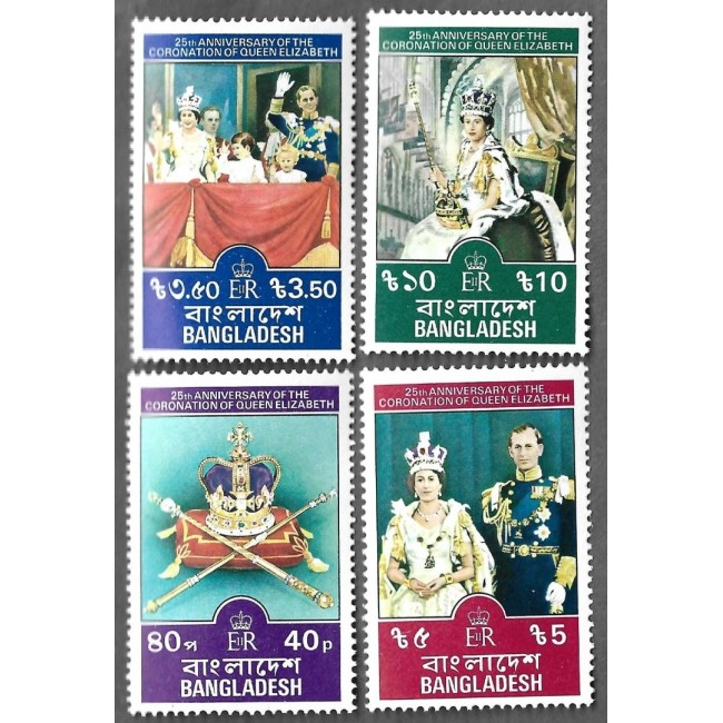 Bangladesh 1978 - Coronation, Regina Elisabeta II, serie neuzata