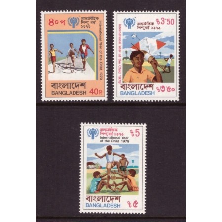 Bangladesh 1979 - Copii, UNICEF, serie neuzata