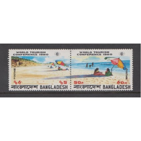 Bangladesh 1980 - Turism, serie neuzata