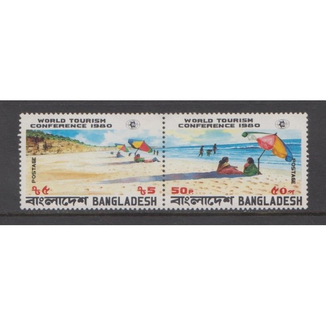 Bangladesh 1980 - Turism, serie neuzata