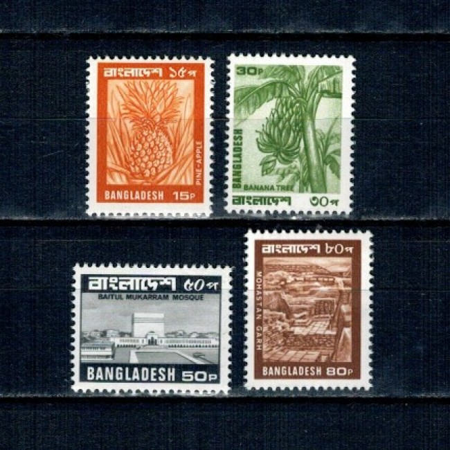 Bangladesh 1980 - Uzuale, motive locale, fructe, vederi, serie neuzata