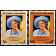 Bangladesh 1981 - The Queen Mother, serie neuzata