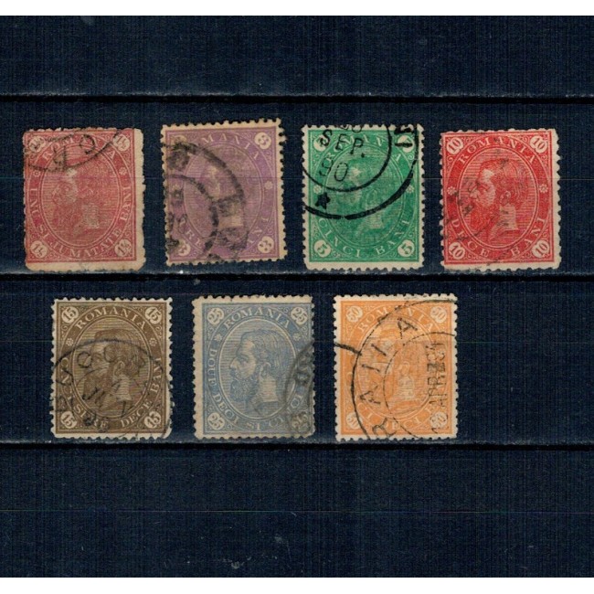 1890 - Cifra in 4 colturi, filigran stema mica, serie stampilata