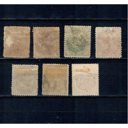 1890 - Cifra in 4 colturi, filigran stema mica, serie stampilata