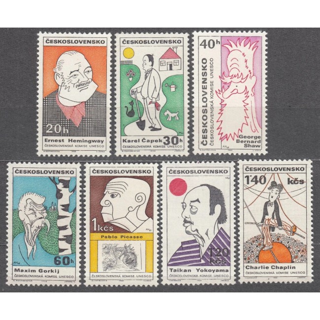 Cehoslovacia 1968 - Personalități culturale, serie neuzata