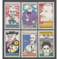 Cehoslovacia 1969 - Personalități culturale, caricaturi, serie neuzata
