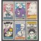 Cehoslovacia 1969 - Personalități culturale, caricaturi, serie neuzata