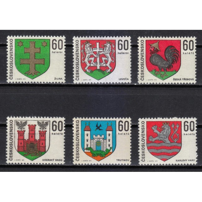 Cehoslovacia 1971 - Steme Municipale, serie neuzata