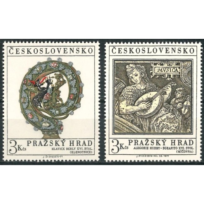 Cehoslovacia 1971 - Castelul Praga, istorie, arta, serie neuzata