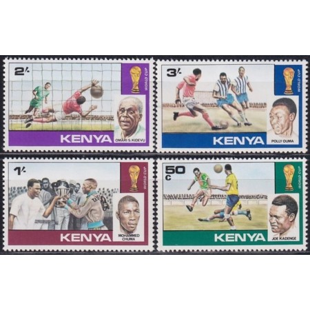 Kenya 1978 - Campionatul Mondial de Fotbal, serie neuzata