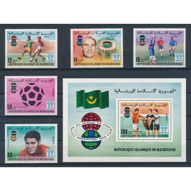 Mauritania 1977 - Campionatul Mondial de Fotbal, serie si colita neuzata