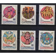 Cehoslovacia 1971 - Arta populara, serie neuzata