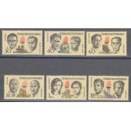Cehoslovacia 1973 - Luptători de rezistenta, personalități, serie neuzata