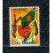 Bangladesh 1982 - Ziua Armatei, neuzat