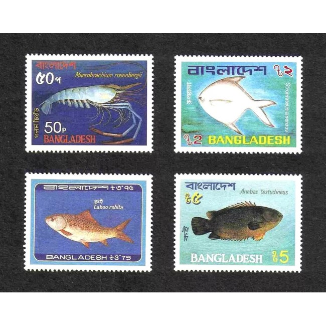 Bangladesh 1983 - Fauna marina, pești, serie neuzata