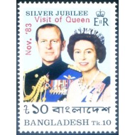 Bangladesh 1983 - Regina Elisabeta II, supratipar Royal Visit, neuzat