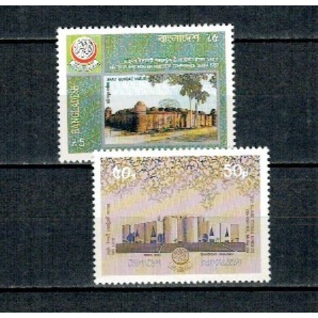 Bangladesh 1983 - Conferința miniștrilor Dhaka, clădiri, arhitectura, serie neuzata