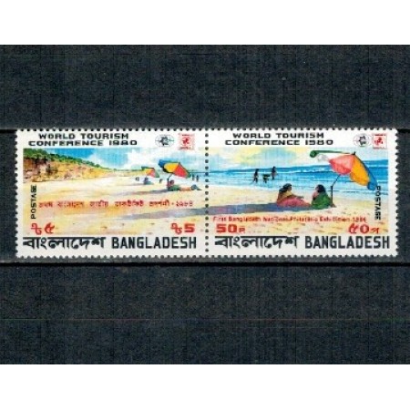 Bangladesh 1984 - Expo Banglapex, supratipar, serie neuzata