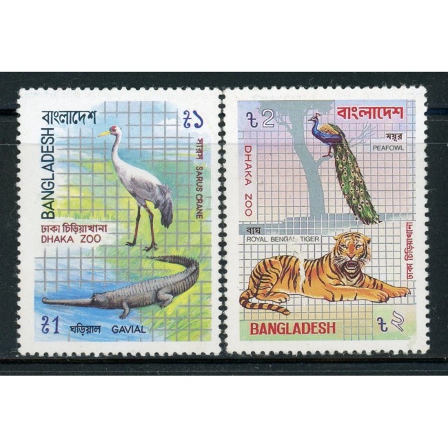 Bangladesh 1984 - Zoo Dhaka, fauna, animale, serie neuzata